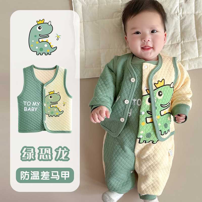 婴儿衣服春秋保暖夹棉连体衣套装男女宝宝超萌可爱新生儿哈衣秋冬