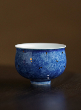 震山堂手工大号主人杯单个茶杯洒蓝洒绿釉创意紫色陶瓷杯品茗杯
