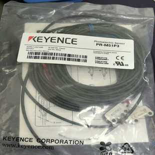 基数电子 只有一个 M51P3 基恩士PR