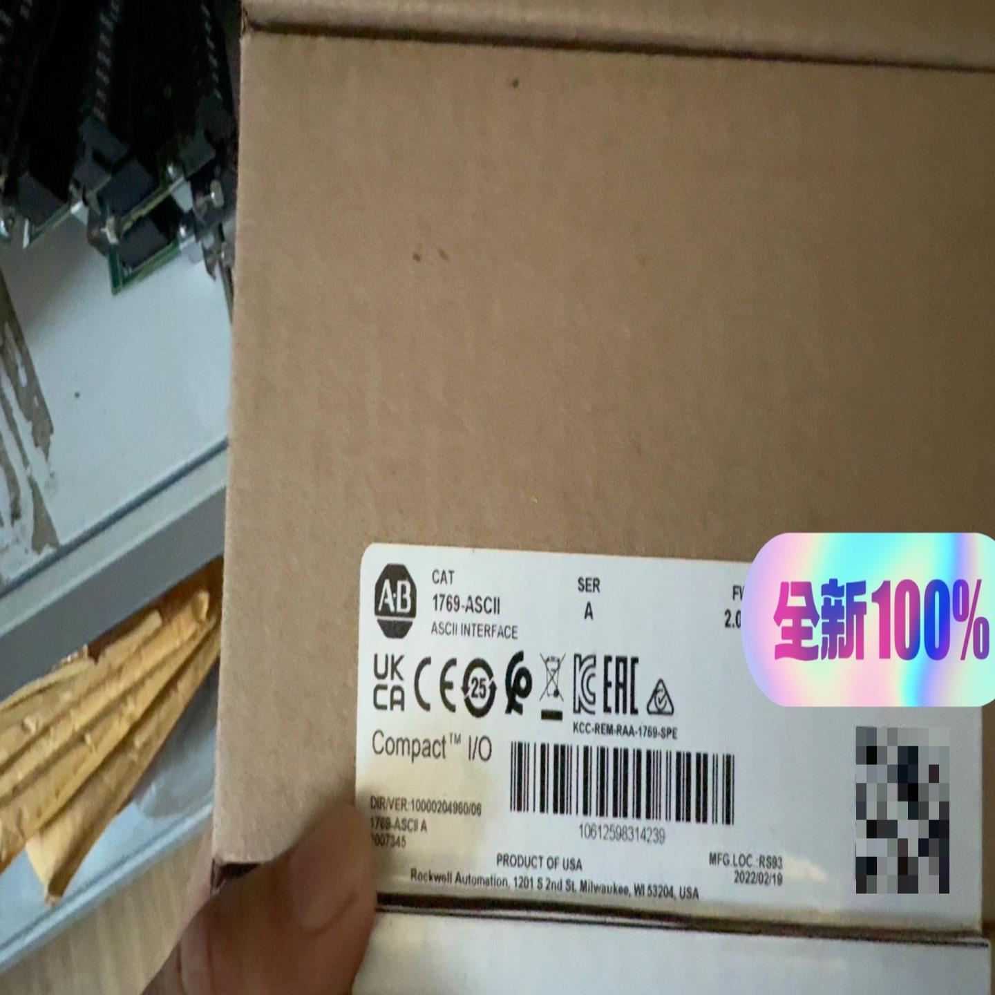 1769-ASCII（咳咳电子）