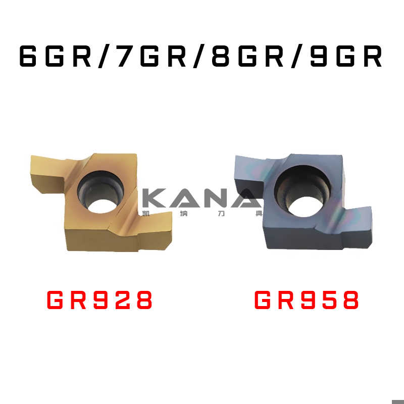 卡赛内槽刀片6GR/7GR/8GR/9GR 100/120/150/200/250/30 GR928/9