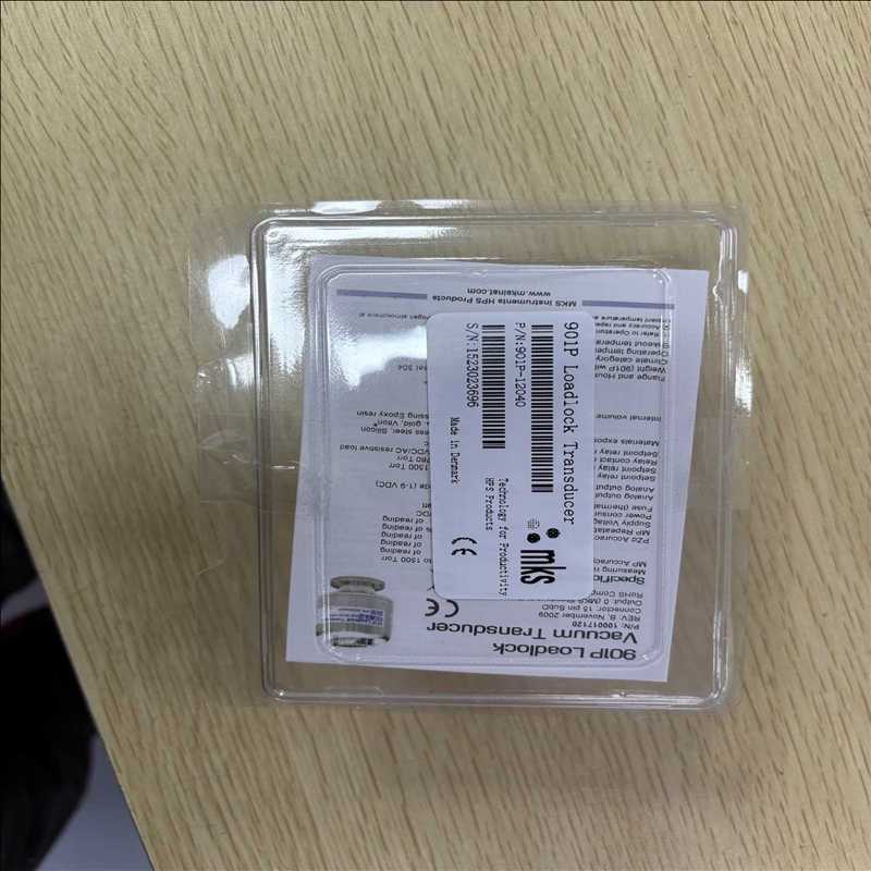 MKS901P-12040（耶耶电子） - 实物图