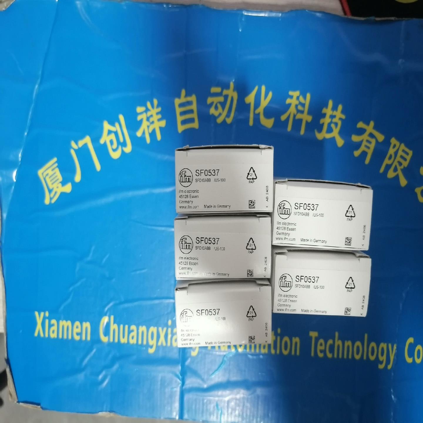 IM5120传感器IM5132易福门IM5136IM51询价