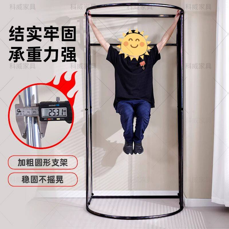 服装店商场移动试衣间门帘更衣室展示架便携式落地布帘简易换衣间