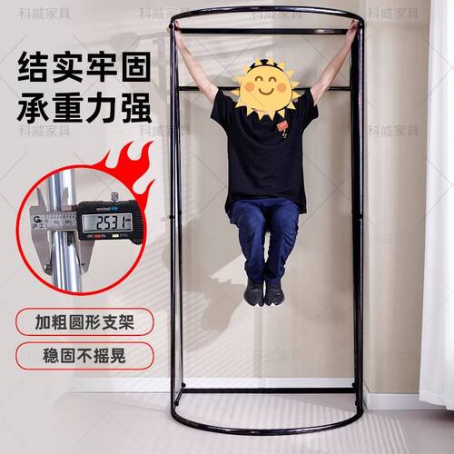 服装店商场移动试衣间门帘更衣室展示架便携式落地布帘简易换衣间