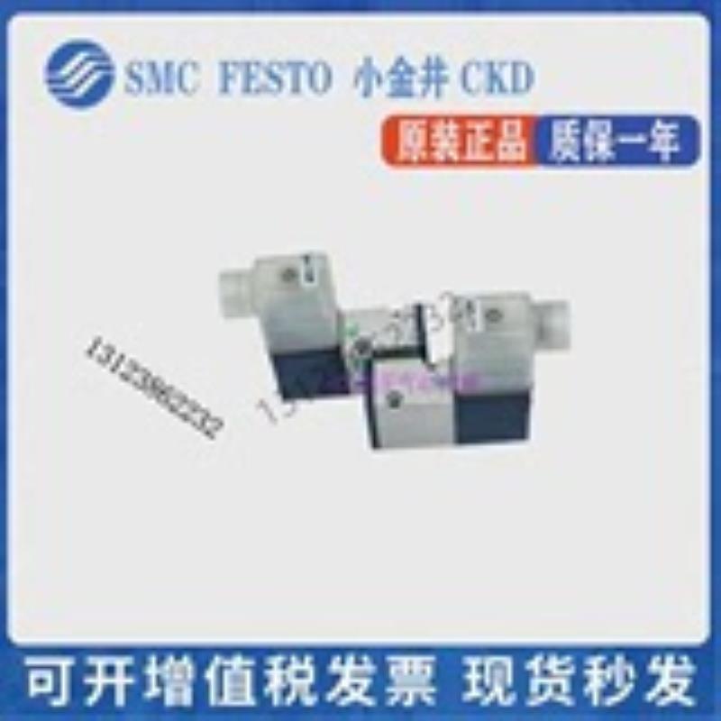 CKD电磁阀 3PB110 3PB119 3PB210 3PB219直动式三通阀