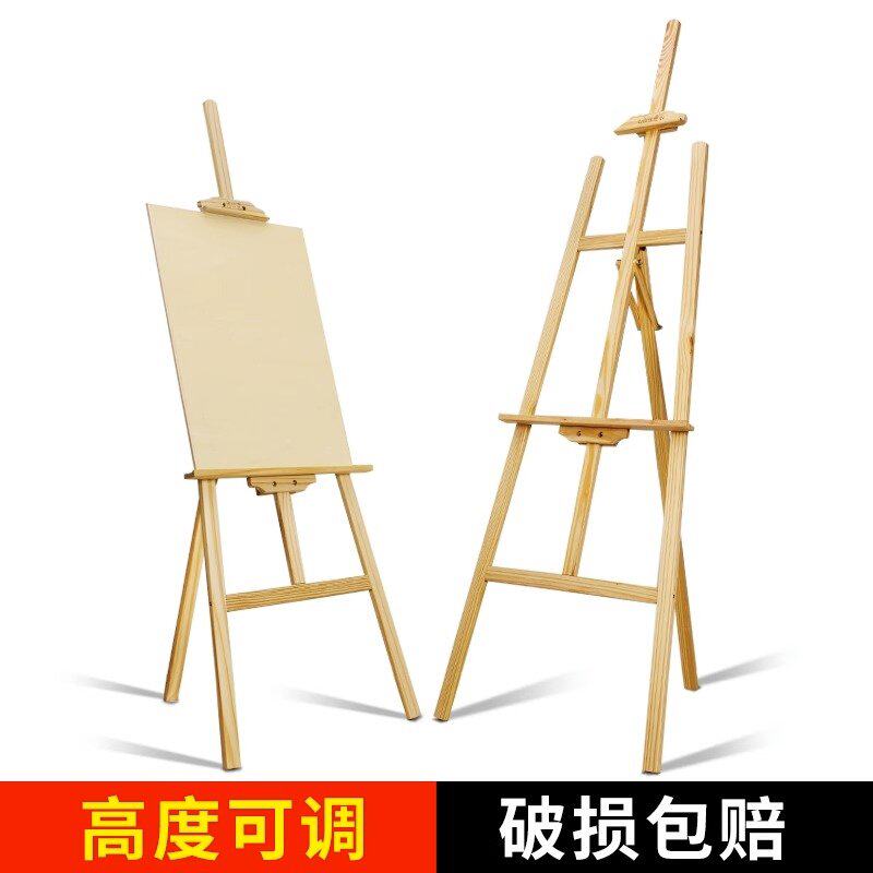 画架美术生专用油画架画板支架式抽屉美术绘画架子kt板落地架展示