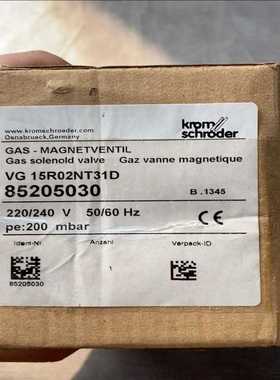 德国Kromschroder霍科德GAS电磁阀VG15R02（崽载电子）