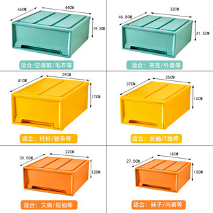 内衣收纳盒抽屉式儿童内裤袜子整理收纳箱宿舍衣物衣柜塑料收纳柜