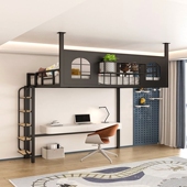 小户型省空间铁艺高架床上床下桌儿童床双层悬挂吊床覆试二楼床