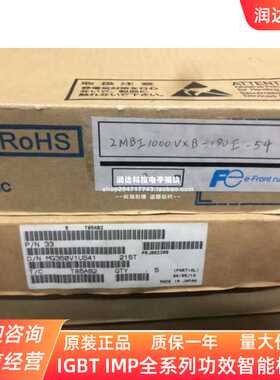 MG360V1US41 MG300Q2YS40 MG300Q2YS43 MG300Q2YS50 MG200Q1US1