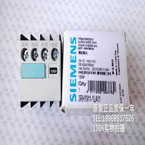 3RH1911-1FA221FA311LA111GA221HA221FA40辅助触头点