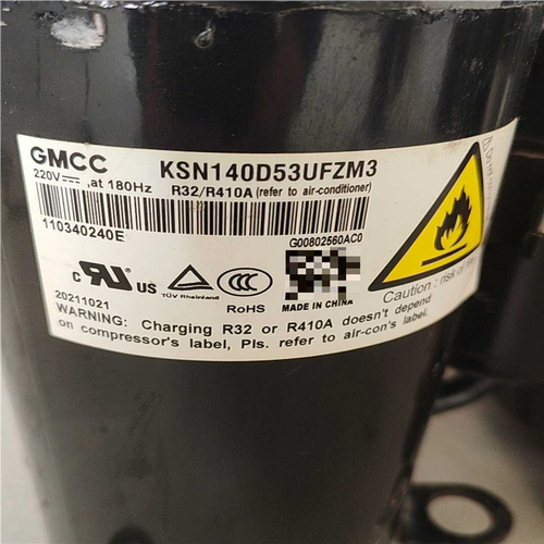 (议价)美芝KSN140D53UFZM3