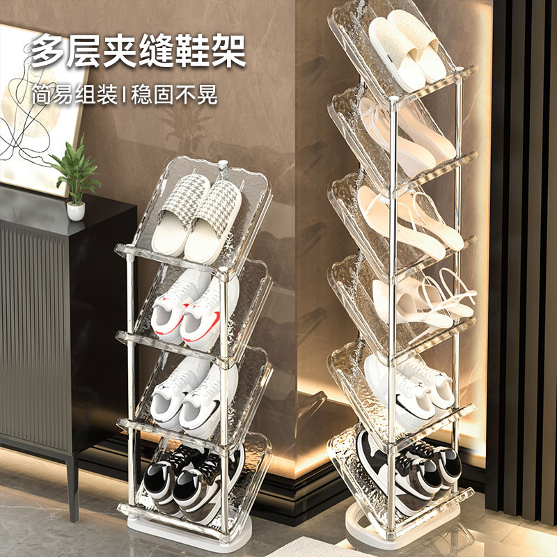 简易鞋架透明家用鞋子收纳神器入户门拖鞋架超窄门口小型鞋柜