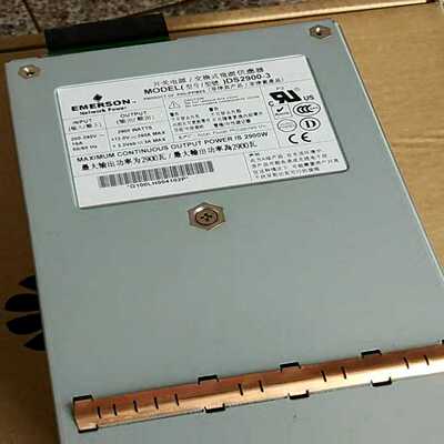 【星慕电子】DS2900-3 ARISTA DCS-7508电源