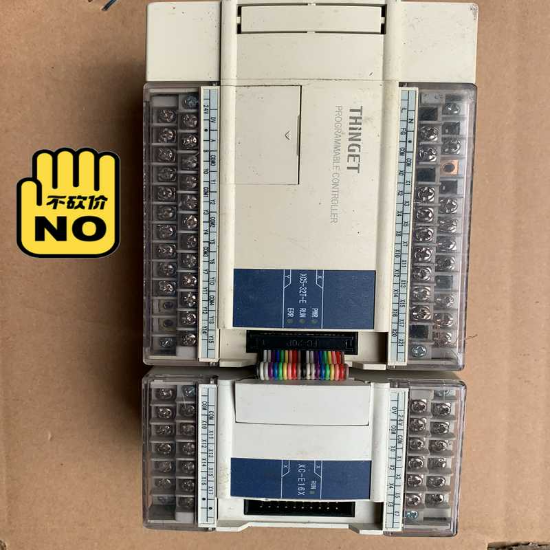 信捷PLCXC5-32T-E（咳咳电子）