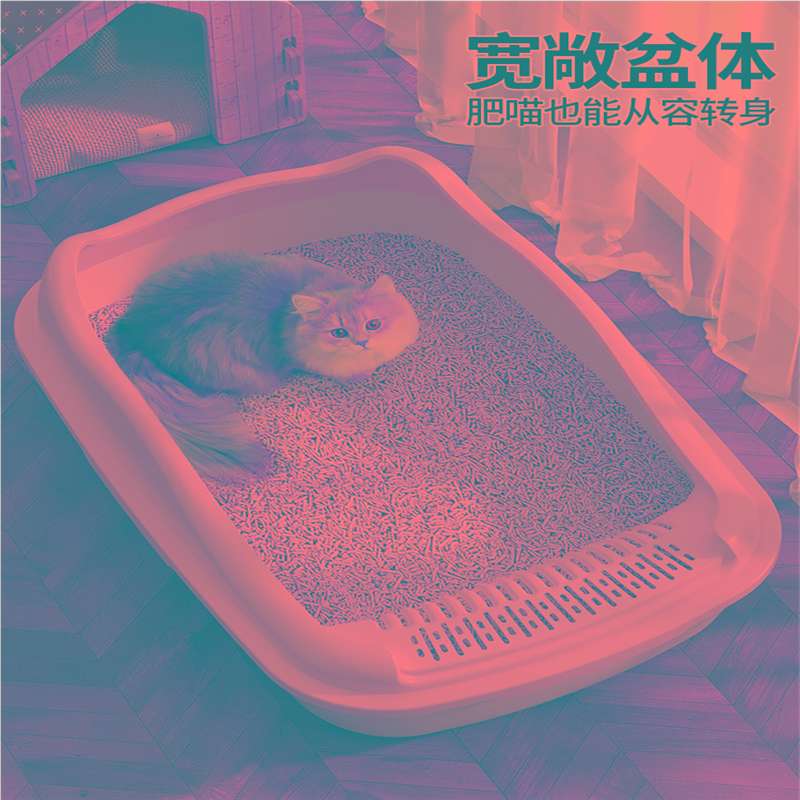 猫砂盆大号全半封闭式防外溅猫砂盘猫沙盆子屎盆猫厕所猫咪用