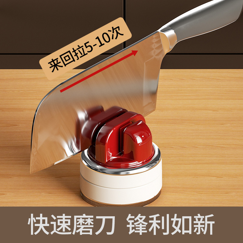 吸盘磨刀石家用厨房磨菜刀剪刀工具固定神器新款专业快速磨刀器