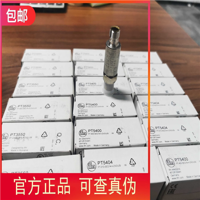 IFM PT3550 PT5500 PT5400 PT3560 PT5600传感器议价