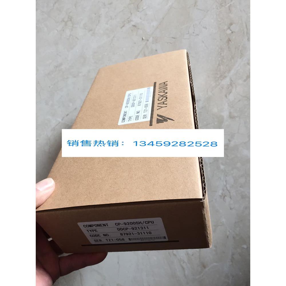CP-9200SPU DDCP-921311 2MB  安川PLC模块 现货