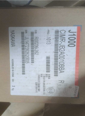 安川变频器CIMR-JB2A0010BBA~询价