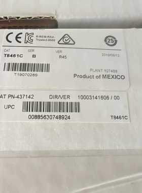 罗克韦尔ICS卡件T8461C（夫美商行）