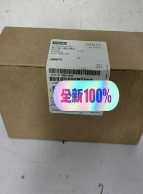 议~S7-200PLC模块6ES7 223-1BM22-0