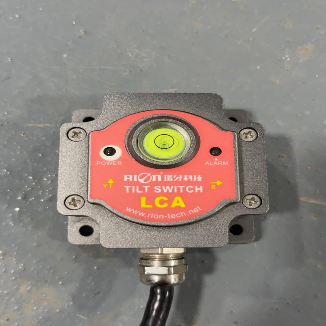 LCA瑞芬LCA332B-P05C倾角开关传感器！角度开关，{议价}