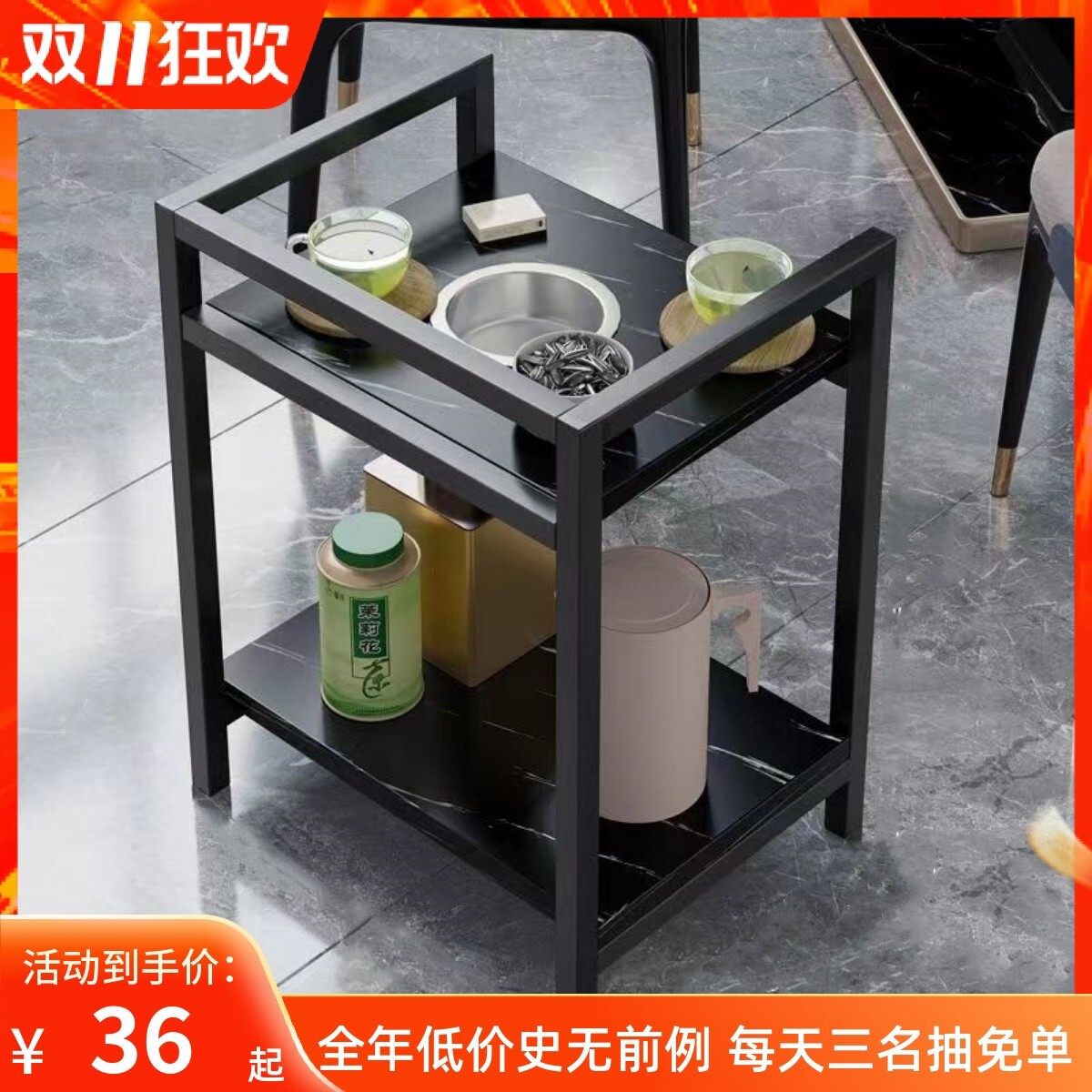 麻将机茶几茶水架麻将桌小边几置物架棋室打可移动专用茶水桌