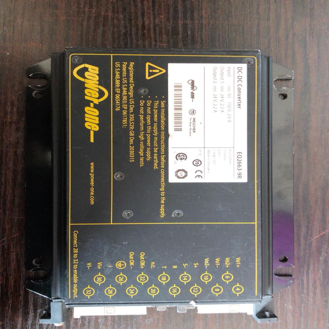 POWER-ONE控制器EQ2660-9R   功能包（基数电子）