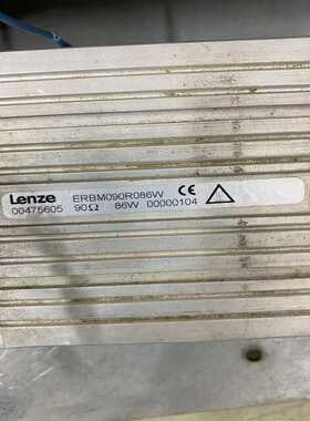 德国EFAFLEX遥控门主板、实物照片。议价【鑫鑫商铺】