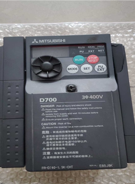 (询价)三菱  FR-E520S-0.75K-CH  1个