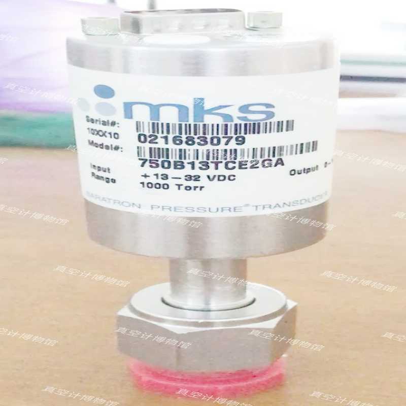 【星慕电子】MKS750B13TCE2GA