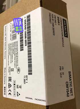 议价67542-100-0工程余货，有需要联系适用