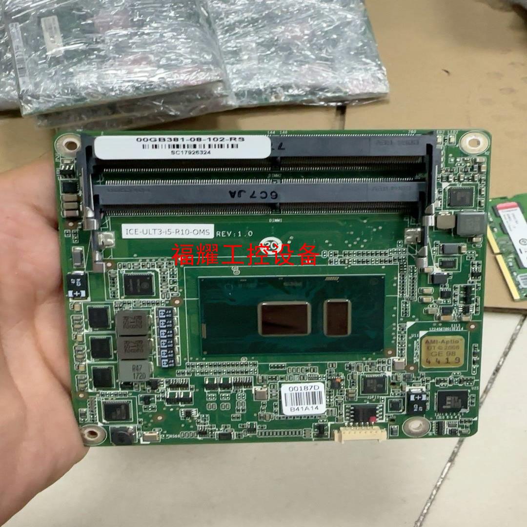 ICE-ULT3-OMS 00GB457-00-100-RS【询价】