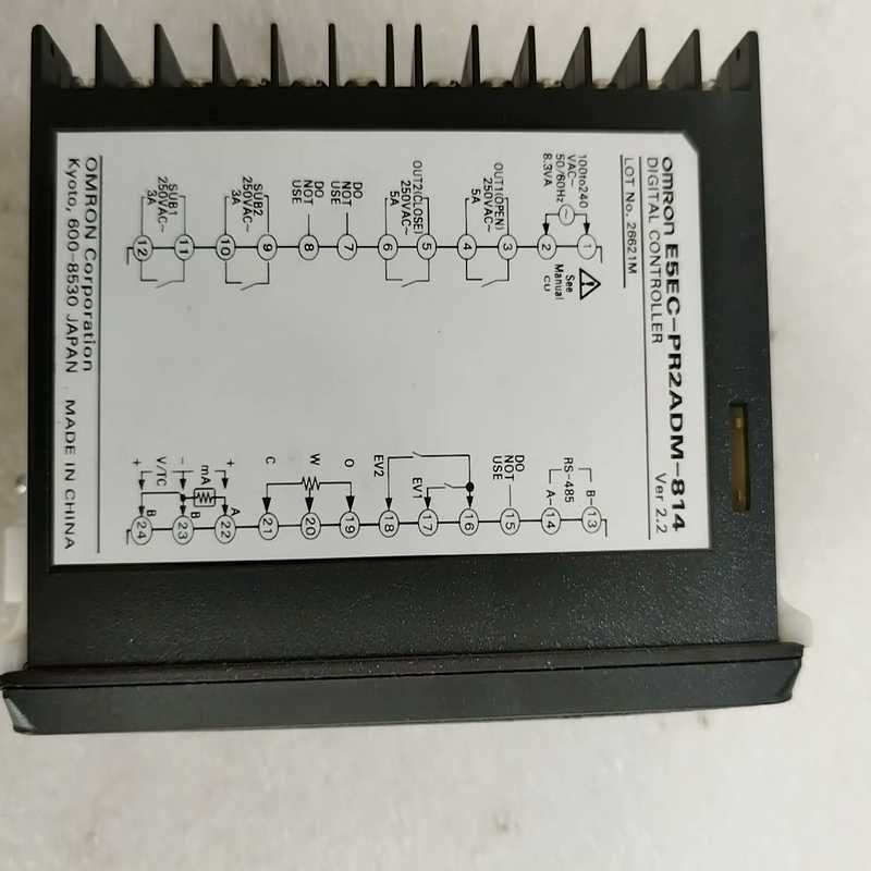 E5EC-PR2ADM-814~询价