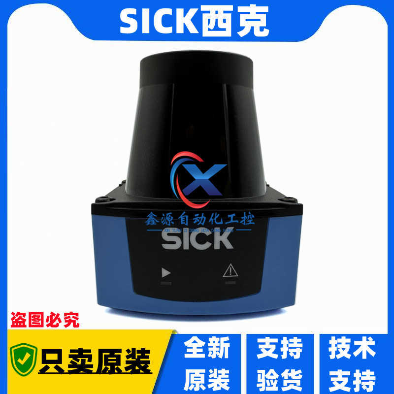 q议价-全新德国SICK西克TIM100-3010200避障雷达传感器订货号10