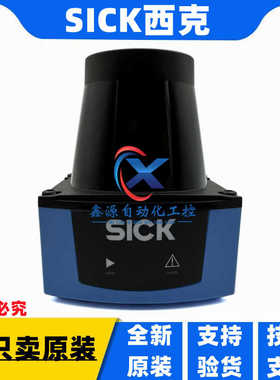 议价-全新德国SICK西克TIM100-3010200避障雷达传感器订货号10