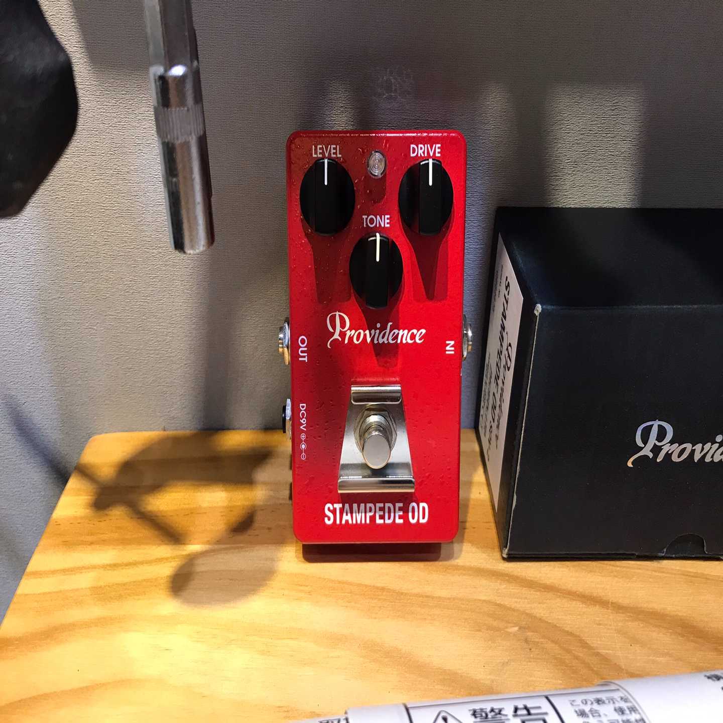 providence sov2过载单块[浩蓉商户]