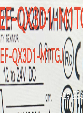未拆封    E2EF-QX3D1-M1TGJ~询价