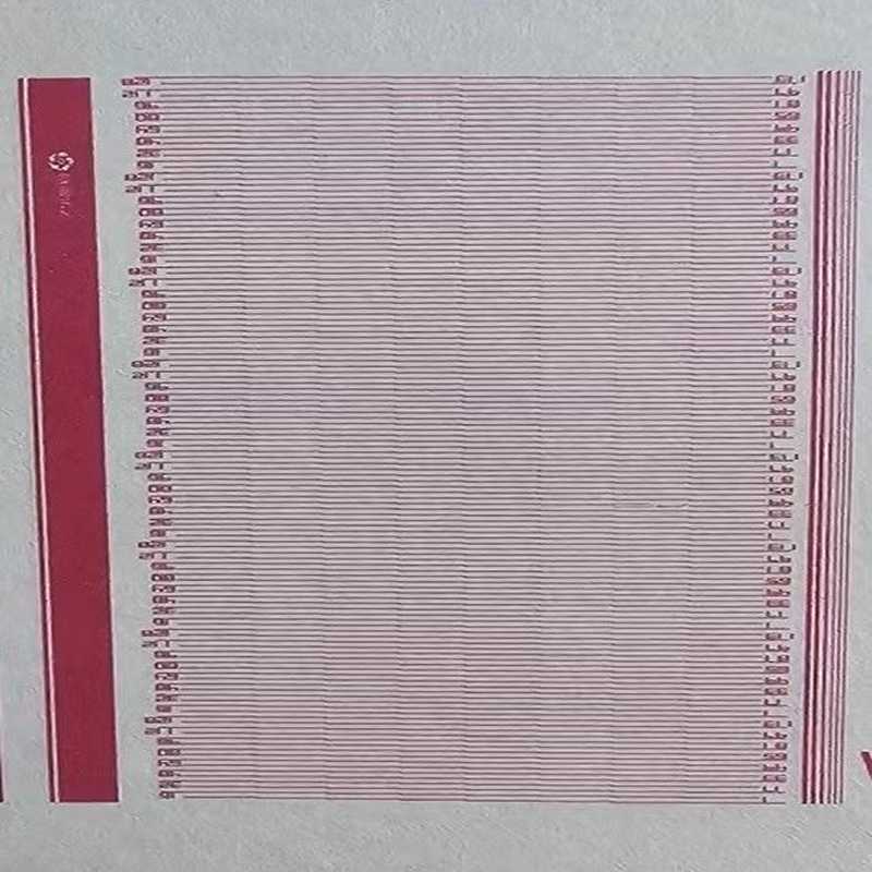 柯尼卡1024ⅰ  13PL~询价