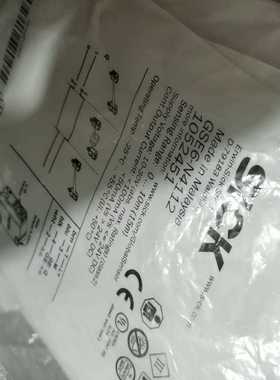 德国SICK西克GSE6-N4112对射光电开关传感询价