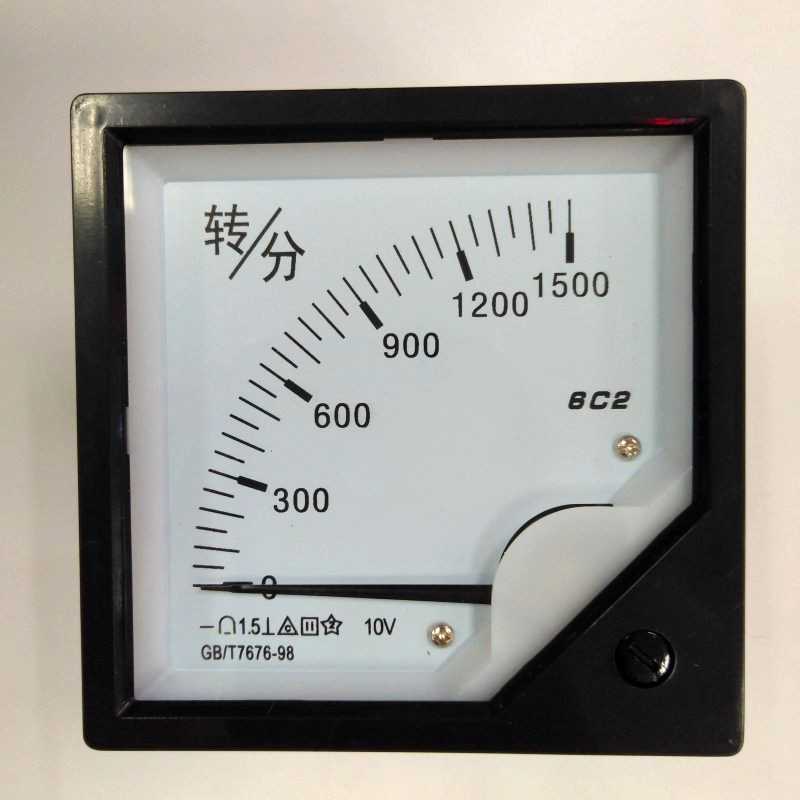 6C2 1500转/分 10V 转速表 1500转分 1500RPM变频器转速表4-20