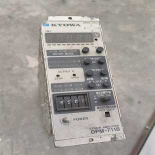 711B 议价日本共和信号调理器DPM