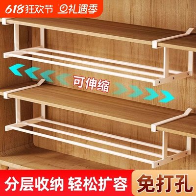 可伸缩鞋架家用鞋柜分层隔板鞋托下挂篮置物架整理鞋子托架省