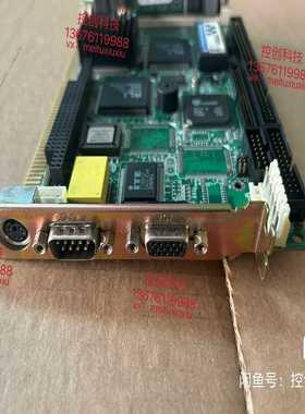 SBC-456/E RevB1.0，拆测试正常，放心购买。（地坛设备）