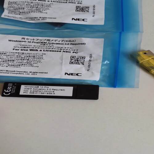 询价~NEC Windows 10Pro，闪存128GB，日本