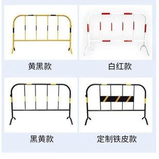 德国进口铁马护栏临时施工交通防护栏隔离道路安全工地围栏围挡移