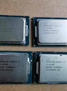 i76700CPU，研华工控机【博航商行】