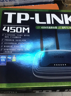 TL-WR941N处理，都未拆封！~议价